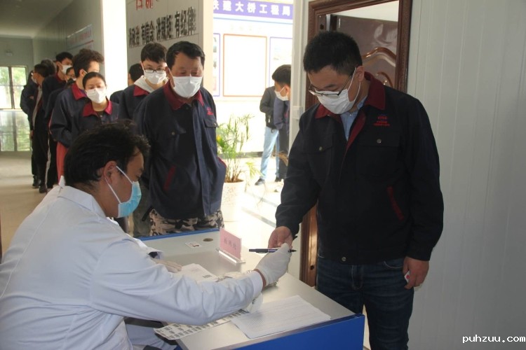 微信图片_20200309143358 微信图片_20200309143358