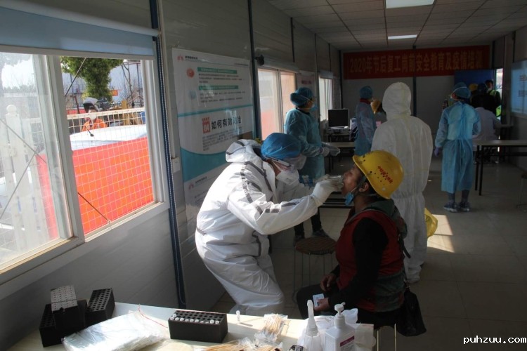 微信图片_20200309143350 微信图片_20200309143350