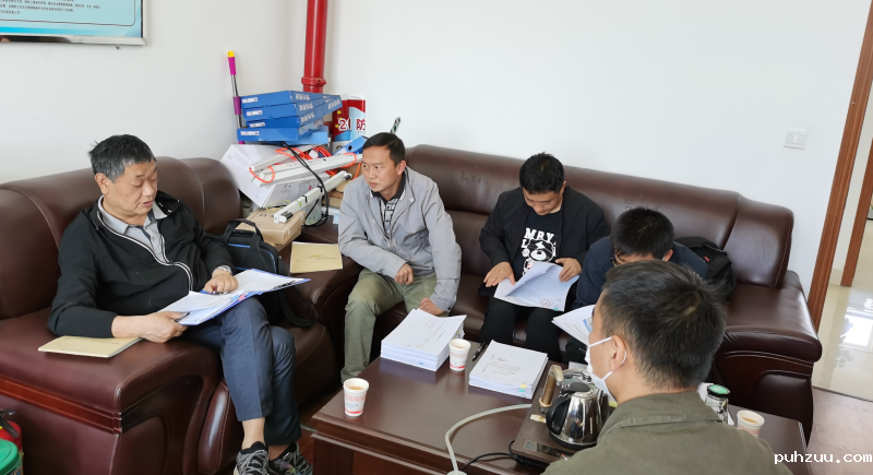 微信图片_20200415175606 微信图片_20200415175606