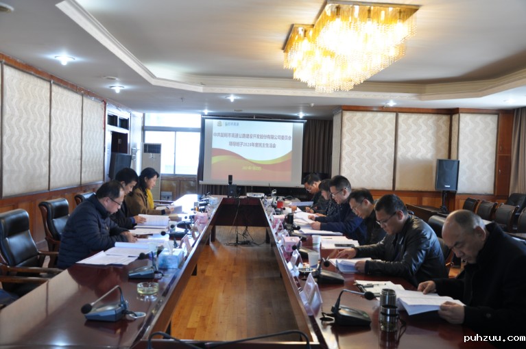 DSC_0106.JPG DSC_0106.JPG