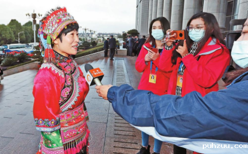 微信截图_20211129091140.png 微信截图_20211129091140.png