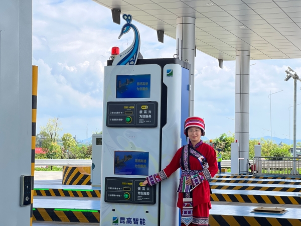 40c6201f-468f-4e6d-9dae-545b619a6707 40c6201f-468f-4e6d-9dae-545b619a6707