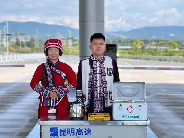 c0cd8900-78ea-49a4-a0fb-1db9c019d50d c0cd8900-78ea-49a4-a0fb-1db9c019d50d