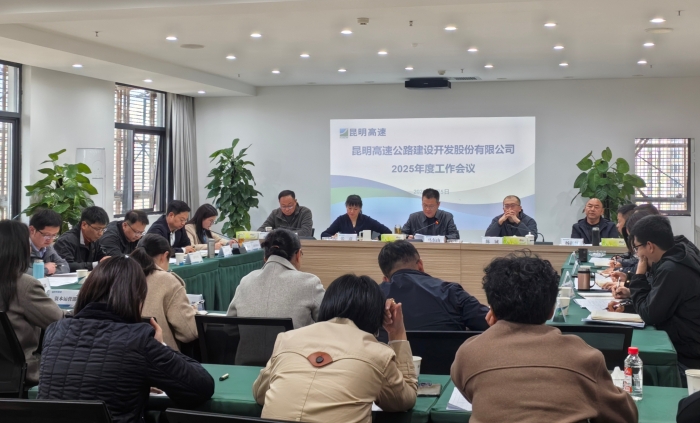 现场照片1 现场照片1