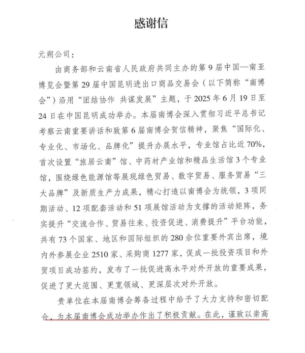 640_副本 640_副本