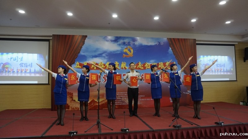 员工风貌 (5).JPG