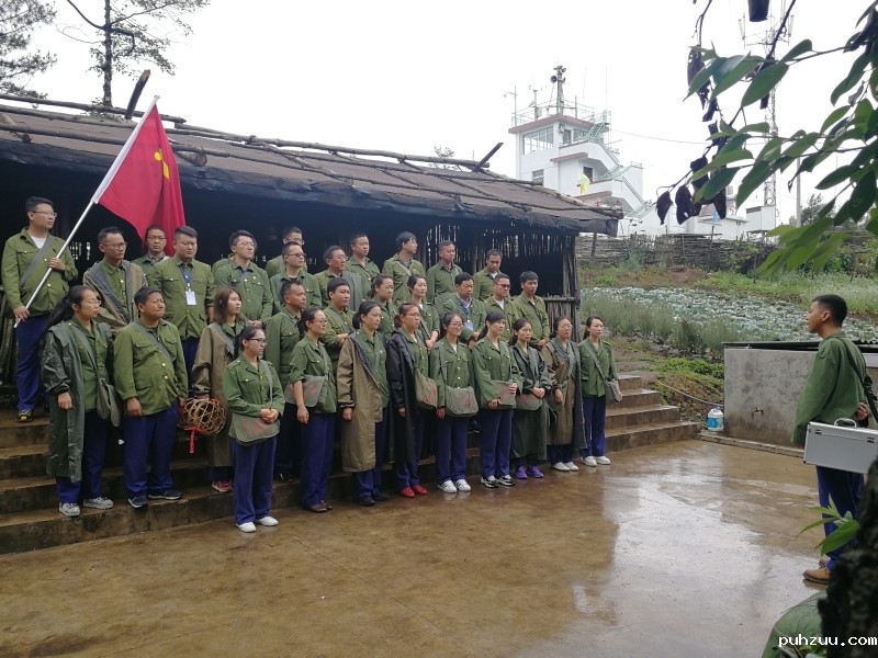 登瞭望塔 做善洲餐