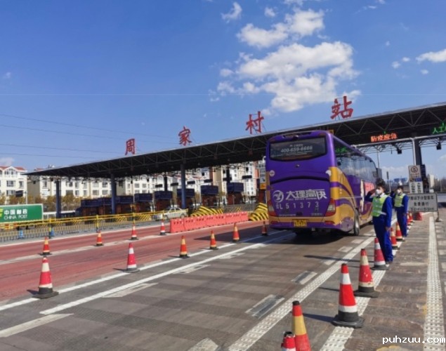 2AB308B6-95BA-4C7B-9C17-D507AA20C7A4