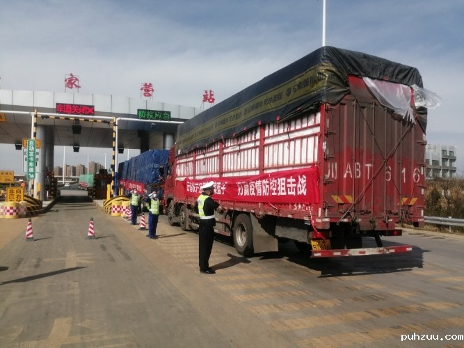 921581573782_.pic_hd