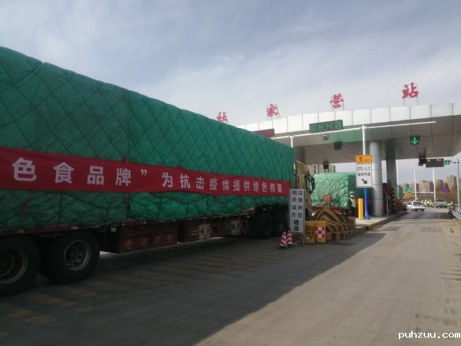 931581573791_.pic_hd