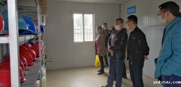 FCCBD4D7-DBC4-4A5F-B6D6-C6486AA4176A