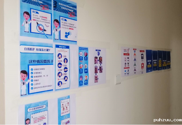 51AFEB14-43A6-4D14-BC17-489805D7B56D