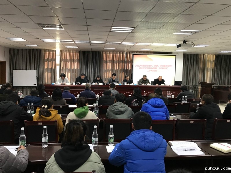 TIM图片20200312134119_meitu_2