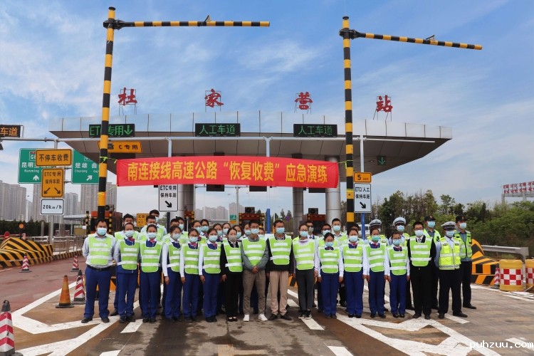 微信图片_20200423175951