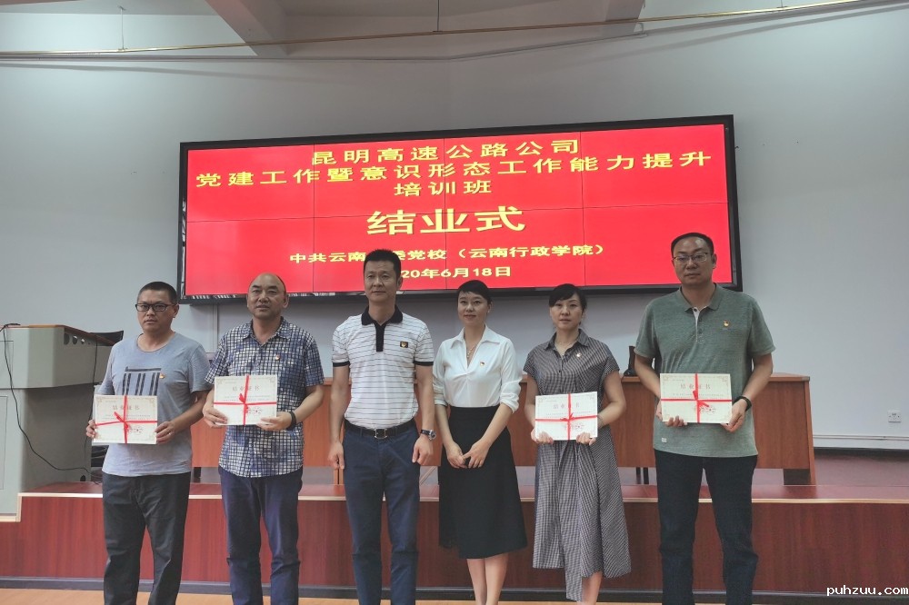 TIM图片20200624155447