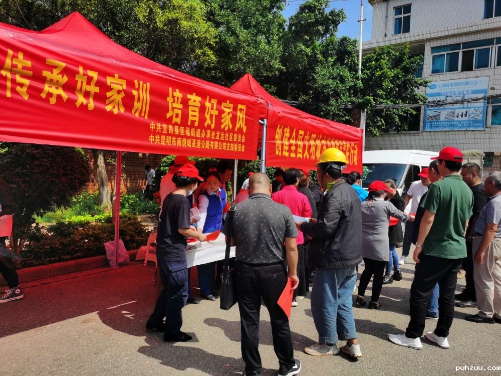 微信图片_20200825093720