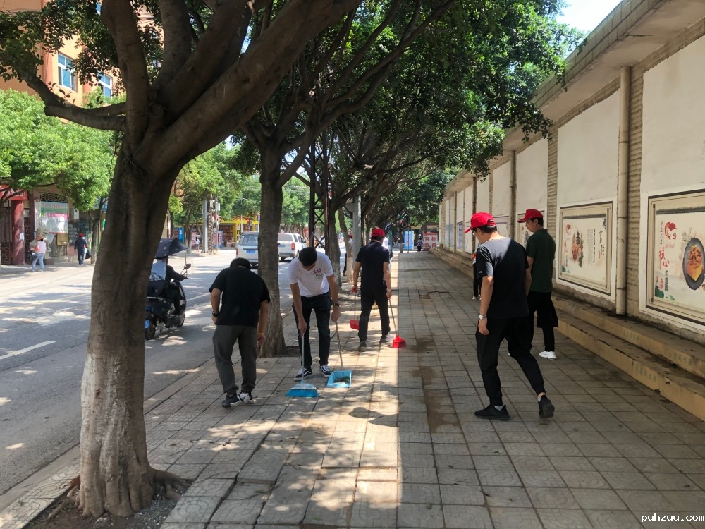 微信图片_20200825093729