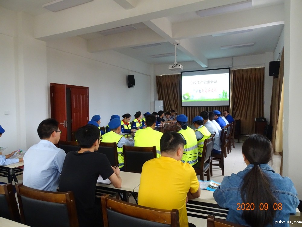 微信图片_20200909172306