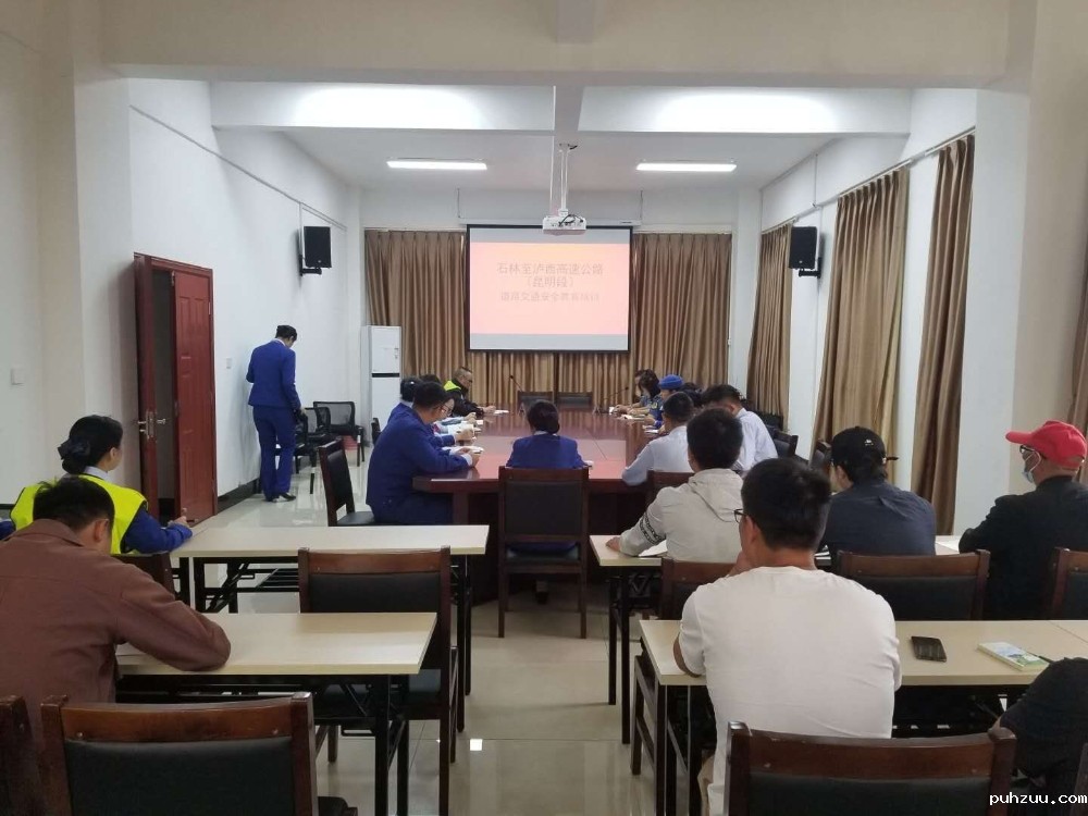 微信图片_20200918155505