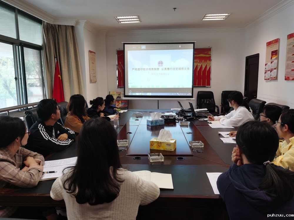 微信图片_20200929160258