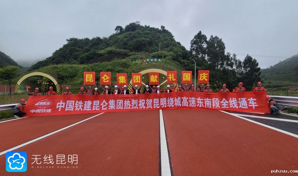 1_29d36eb7729b4461b2ae0f725a0a04f0