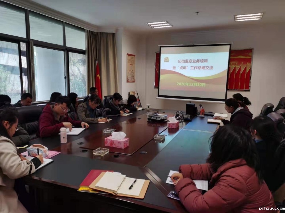 微信图片_20201210170725