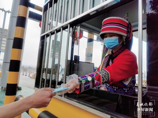 20210210204921ALU6JW