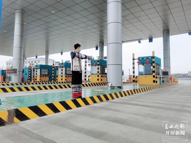 2021021020492195740T