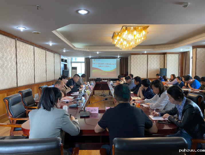 inword_1617958294149