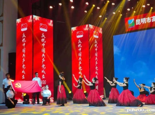 5424617bf20ec906c6b07a6816ff33d