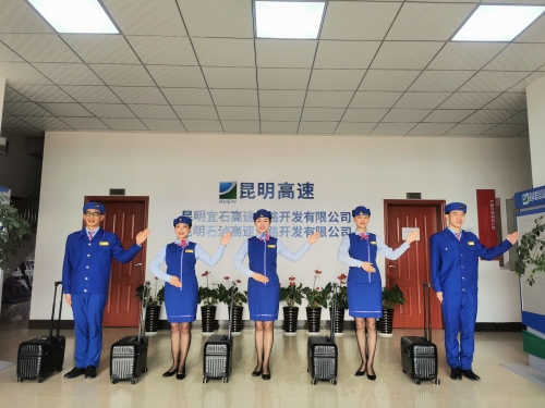 文明服务、礼仪日常培训 (8)(1)(1)(1)