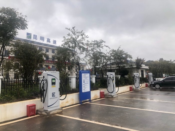 2ac25333-6540-41ed-8667-ad6ff06bd4c1(1)