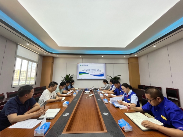 wecom-temp-5876308-aba9e3bb2c200ab3c162e803cecc18cd(1)