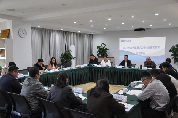 mmexport1697465159380