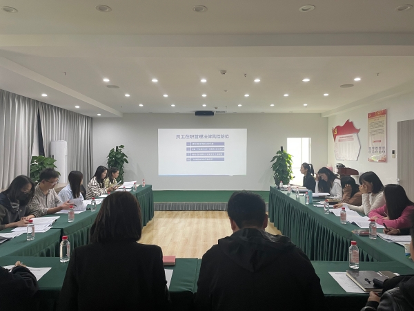 2024第一期培训-1(1)