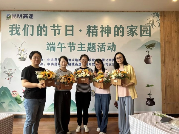 微信图片_20240618213758