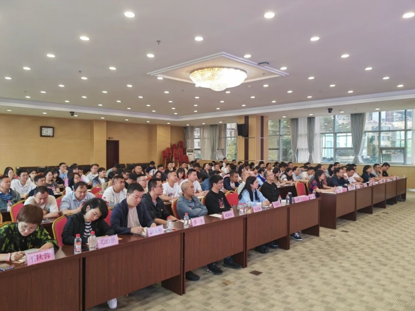 微信图片_20240618214801