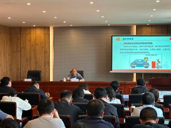 微信图片_20240701160218