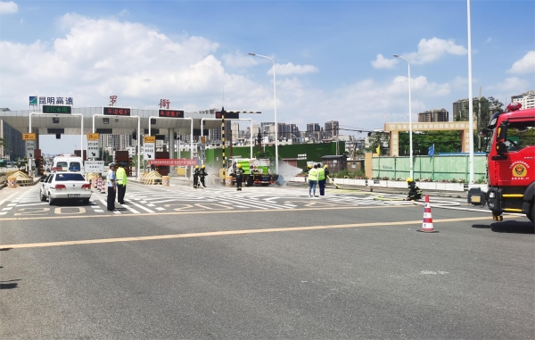 五、安全应急演练现场