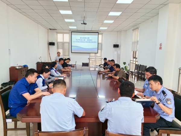 五、桌面安全应急演练现场