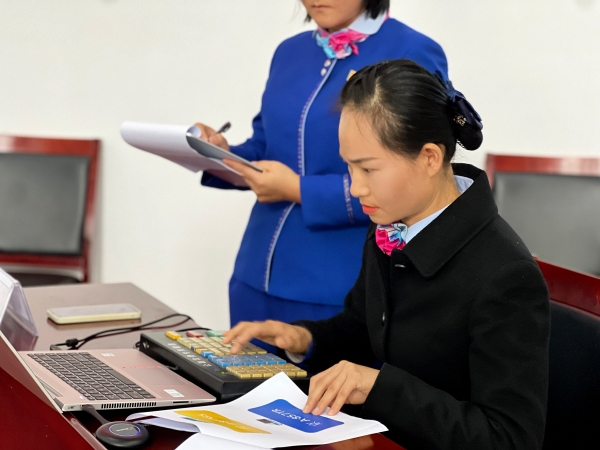 dcec8b16-950e-4697-a59e-872b06157d43