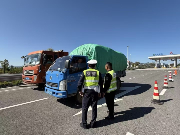 微信图片_20241115134234