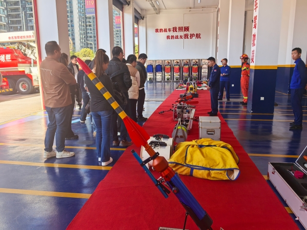 微信图片_20241115163626