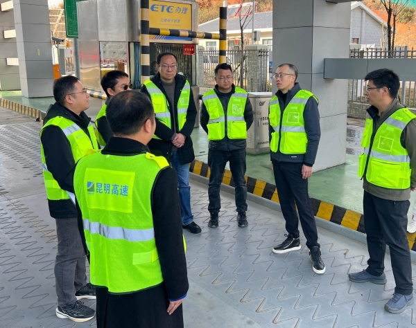 20ba3883-5678-4398-8483-3add7689c3dc(1)(1)