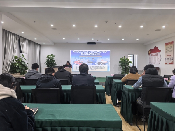 ca216746654caac2345ecdea280abda9_origin(1)