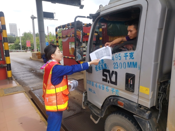 微信图片_20250906110713